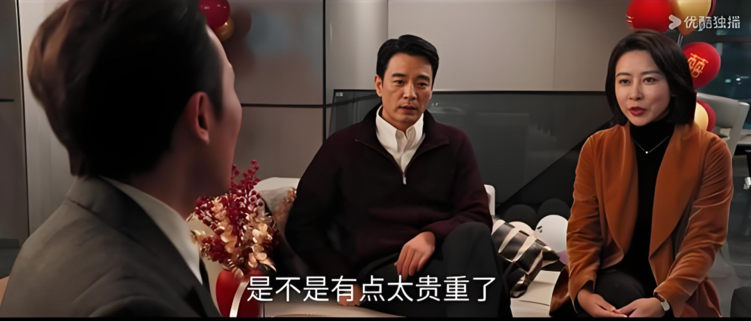 以法之名反派全是疯批