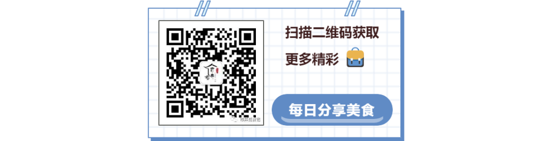 买面粉,不是越贵越好,面袋子上有3个指标,搞懂了买面粉不吃亏  第18张