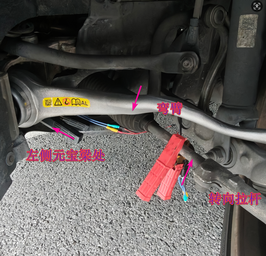 震动拾取器布点策略总览