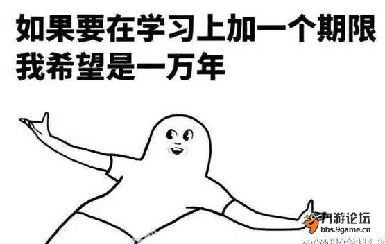 治疗车怎么推姜大米： 我用婴儿车，推着女儿小米去香港求助这些亚洲最好的言语治疗师_https://www.jmylbn.com_新闻资讯_第4张