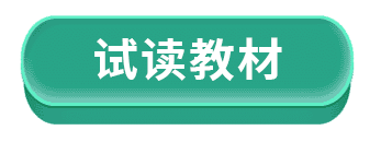 大学生教案下载_大学生教案资料库_大学教案模板下载