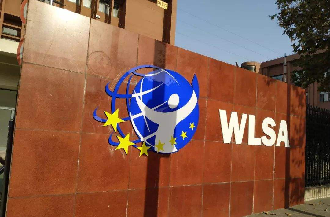 上海國際學校排名前15_上海排名國際學校_上海國際學校排名2019