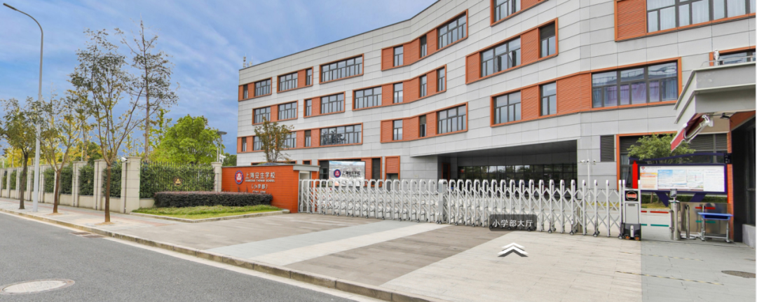 上海國際學校排名2019_上海國際學校排名前15_上海排名國際學校