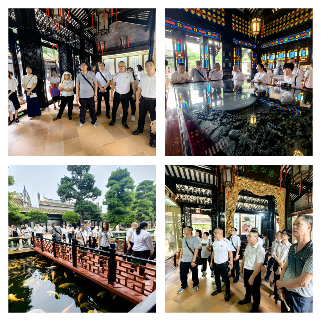 广州南华工贸技师学院 广州南华工贸技师学院