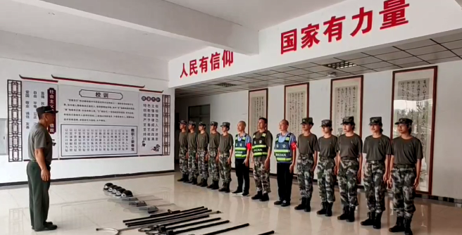 广州南华工贸技师学校 广州南华工贸技师学校