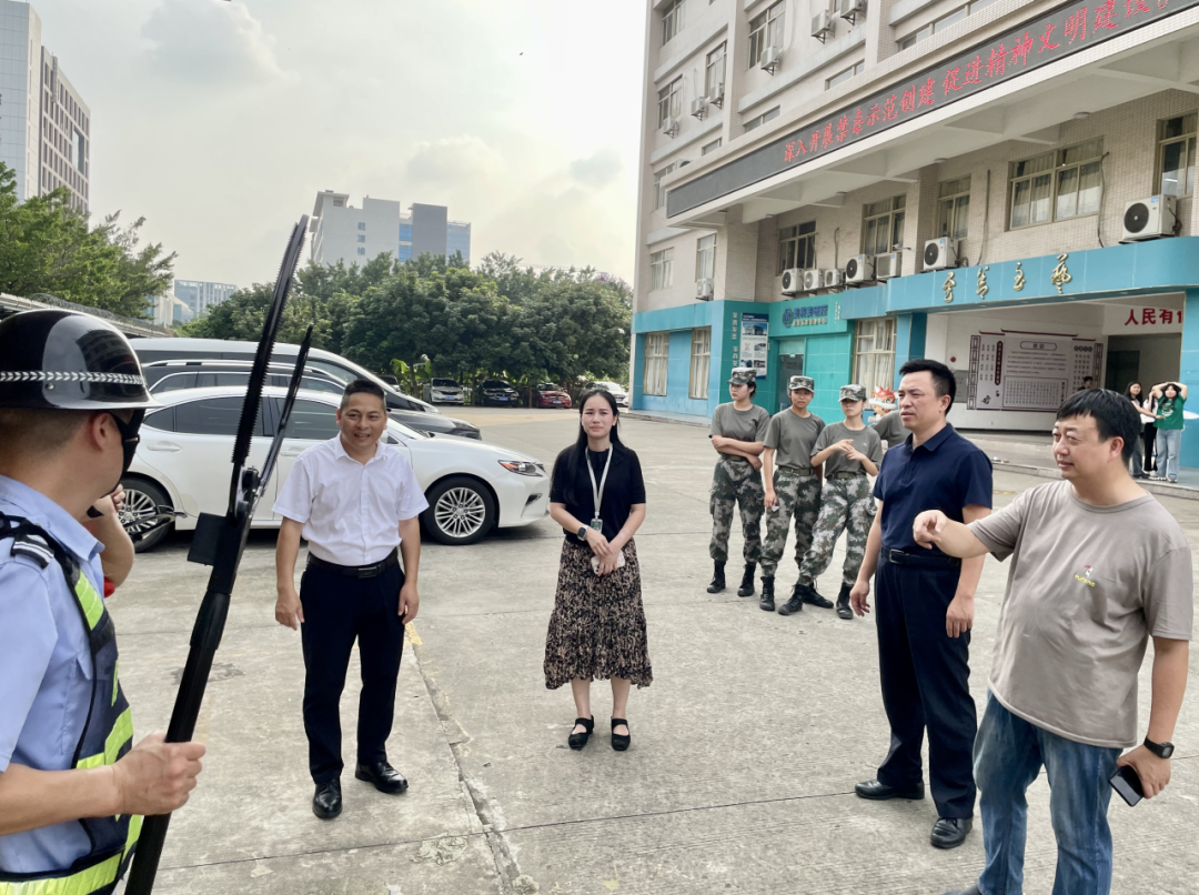 广州南华工贸技师学校 广州南华工贸技师学校