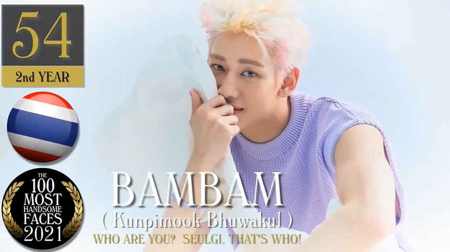 got7的忙内之一,rapper之一,还是主舞.