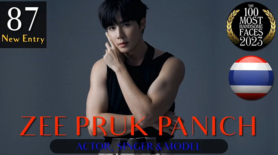 泰国近三年被评选世界最帅最美面孔都有谁