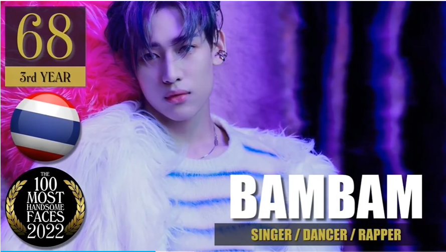 got7的忙内之一,rapper之一,还是主舞.