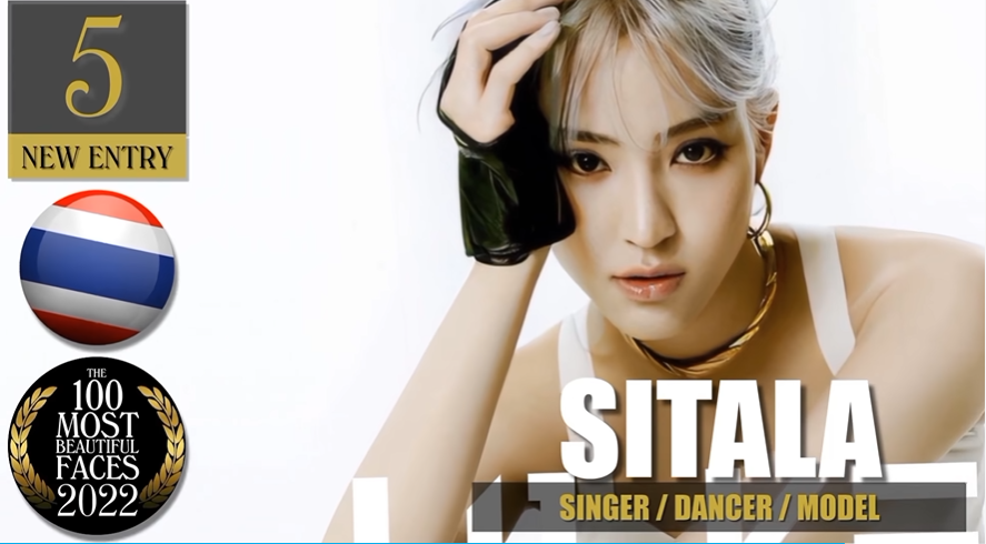 泰国近三年被评选世界最帅最美面孔都有谁