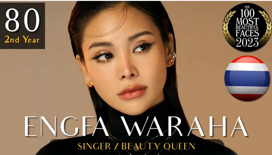 泰国近三年被评选世界最帅最美面孔都有谁