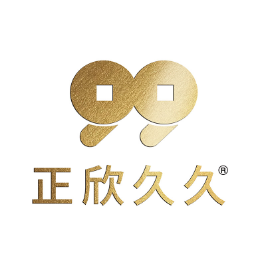 正欣久久星越个人防护用品店标识