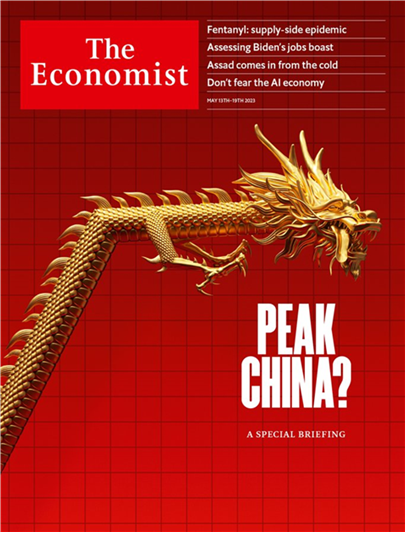 微信图片_20231124210008.png