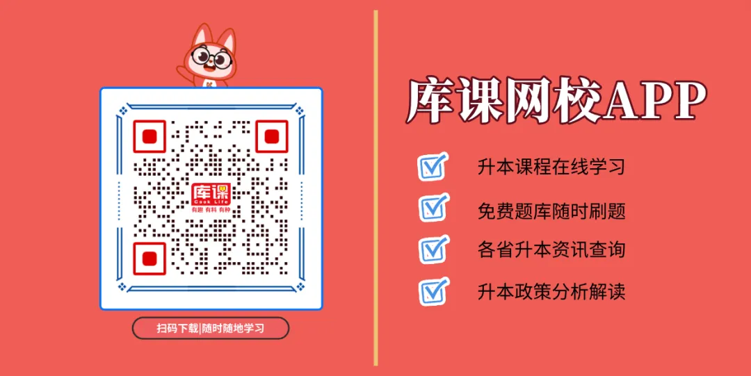 新疆錄取分?jǐn)?shù)線一覽表2021_2024年新疆大學(xué)錄取分?jǐn)?shù)線(2024各省份錄取分?jǐn)?shù)線及位次排名)_全國(guó)在新疆錄取分?jǐn)?shù)線
