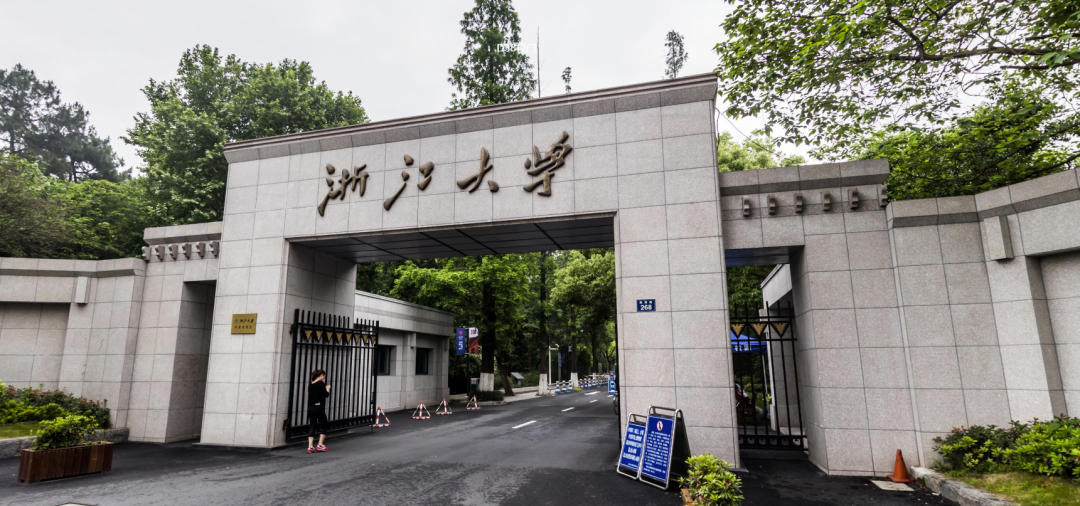 湘潭的大学2019分数线_兴湘学院录取分数线_2024年湘潭大学兴湘学院录取分数线(2024各省份录取分数线及位次排名)