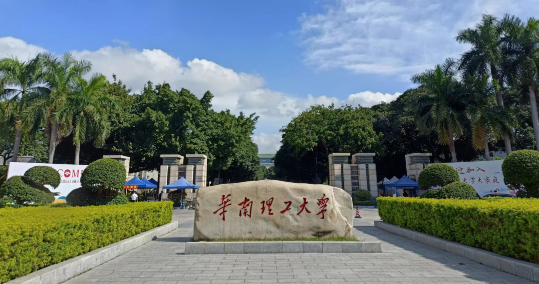 興湘學(xué)院錄取分?jǐn)?shù)線_2024年湘潭大學(xué)興湘學(xué)院錄取分?jǐn)?shù)線(2024各省份錄取分?jǐn)?shù)線及位次排名)_湘潭的大學(xué)2019分?jǐn)?shù)線