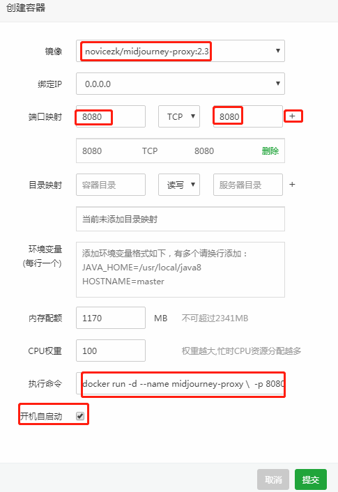 代理词模板_代理词模板范文_代理词范文