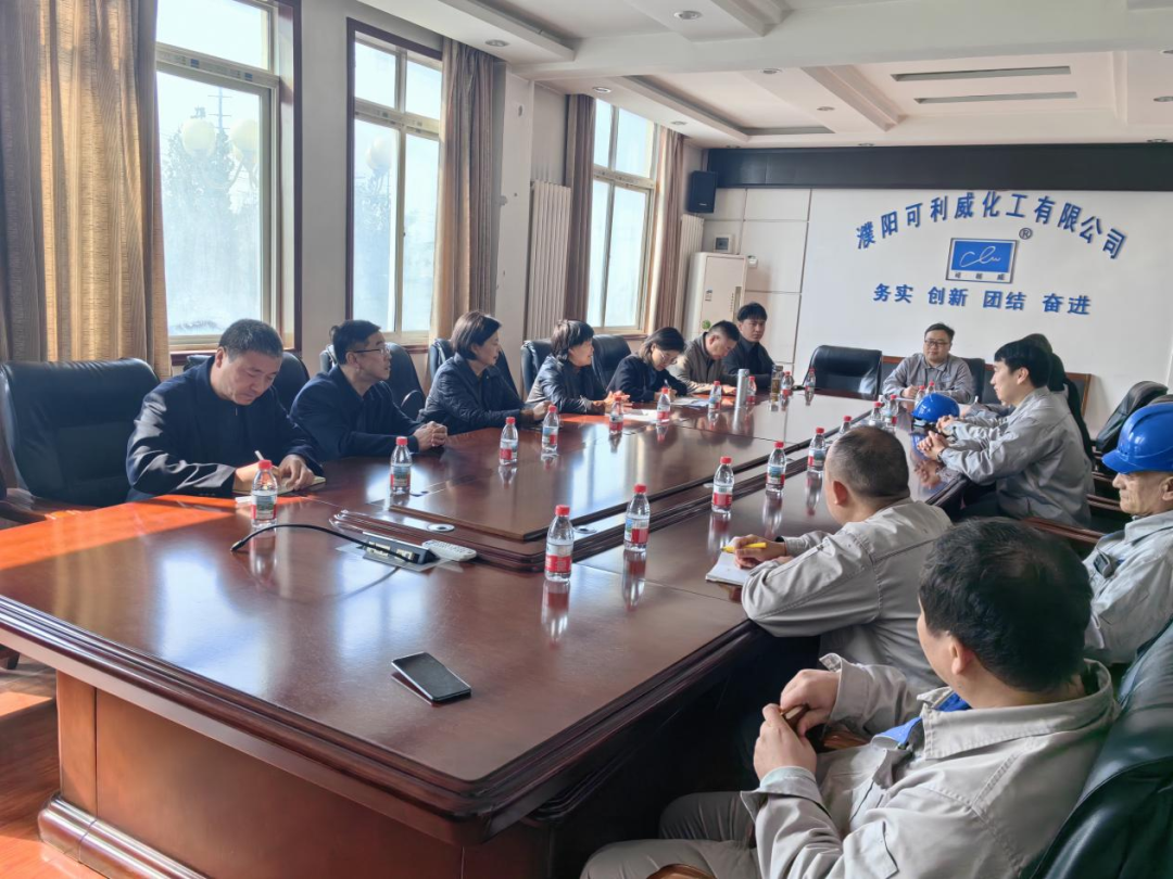 法定公开主动内容包括哪些_法定主动公开什么意思_