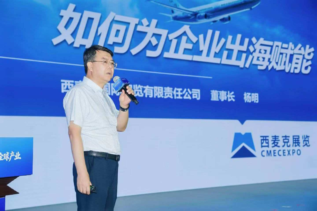 微信图片_2026-08-26_110125_016.png