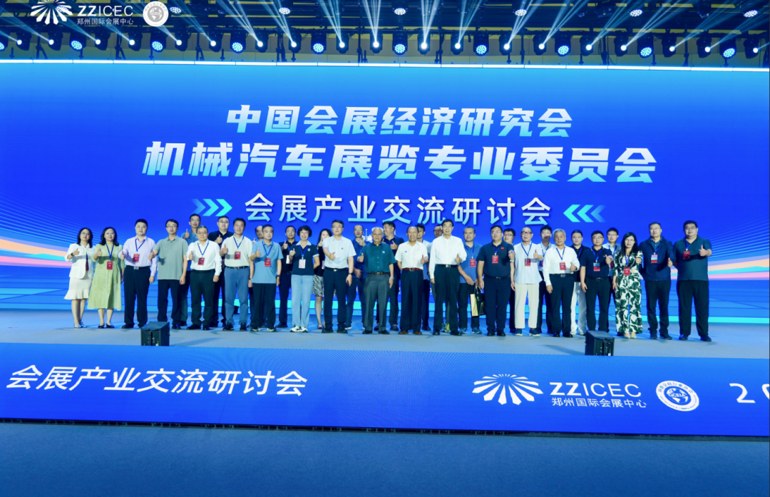 微信图片_2026-08-26_110130_183.png