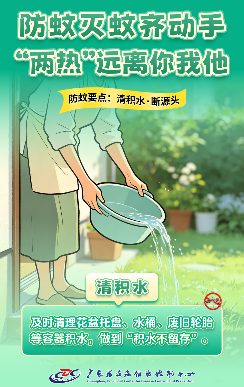 稿定设计-1.png