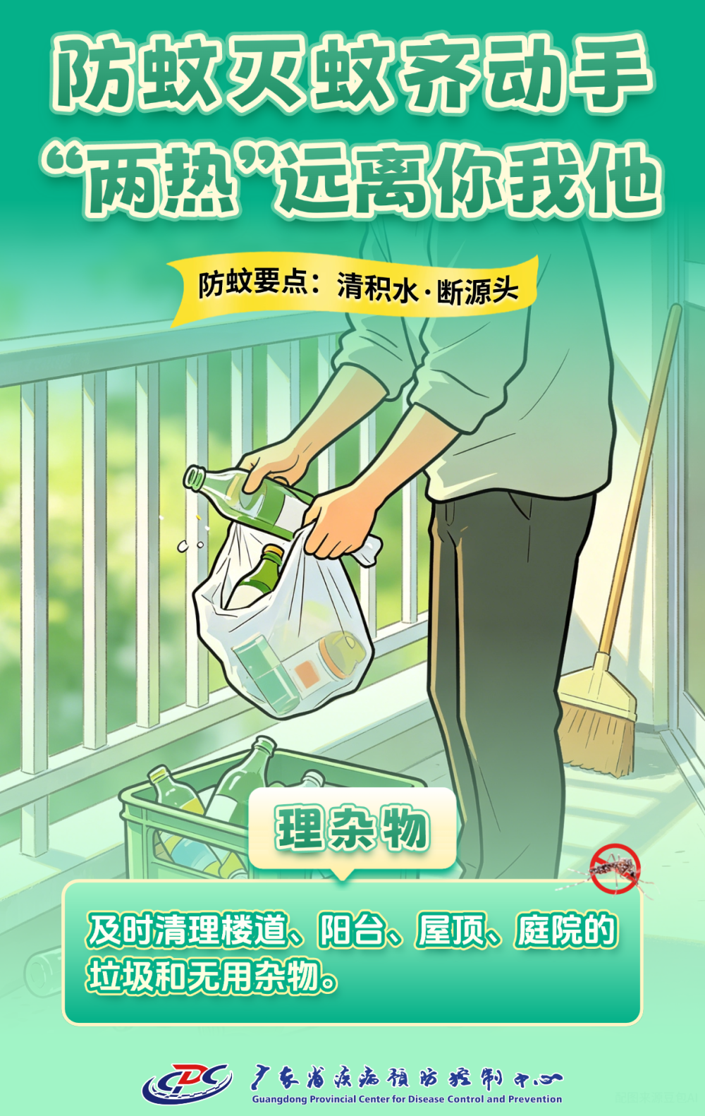 稿定设计-4.png