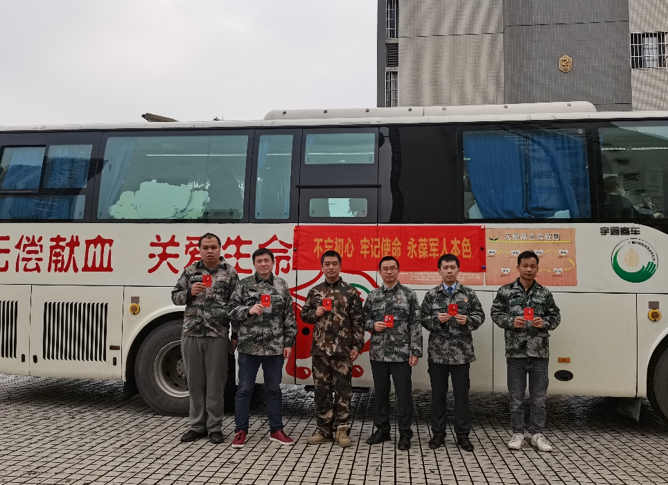 传承雷锋精神 展现退役风采 - 工作动态 - 柳州市退役军人事务局网站