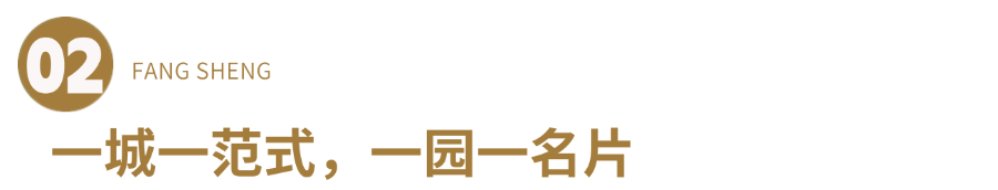 标题-2.png