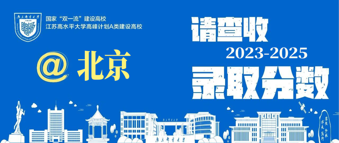 北京1.png