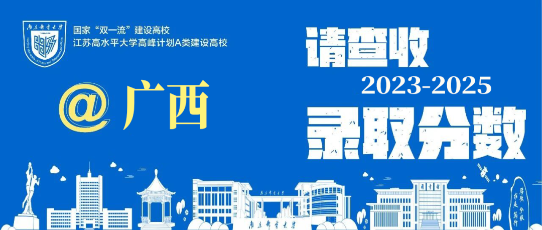 广西1.png