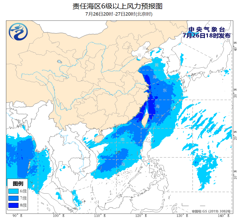 2024年07月26日 天气