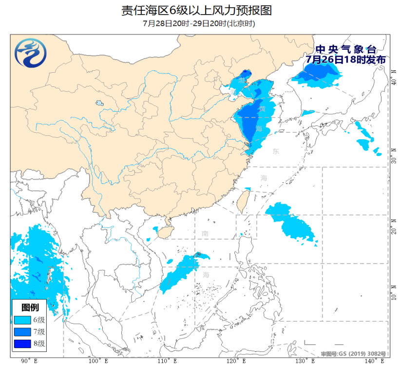 2024年07月26日 天气