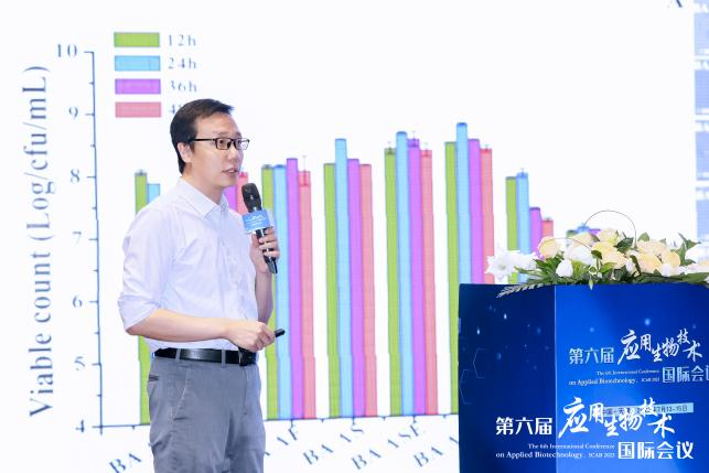 科技生物全球排名第一_全球生物科技_科技生物全球排名第几