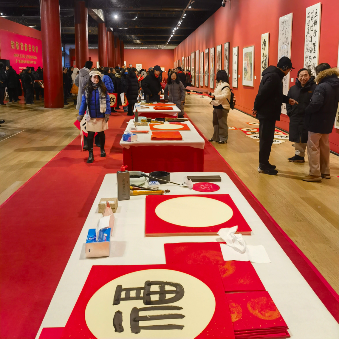 中国书法家协会｜2025年“送万福、进万家”书法公益活动在京启动插图5中国题字网