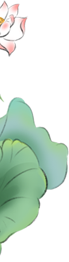 ""