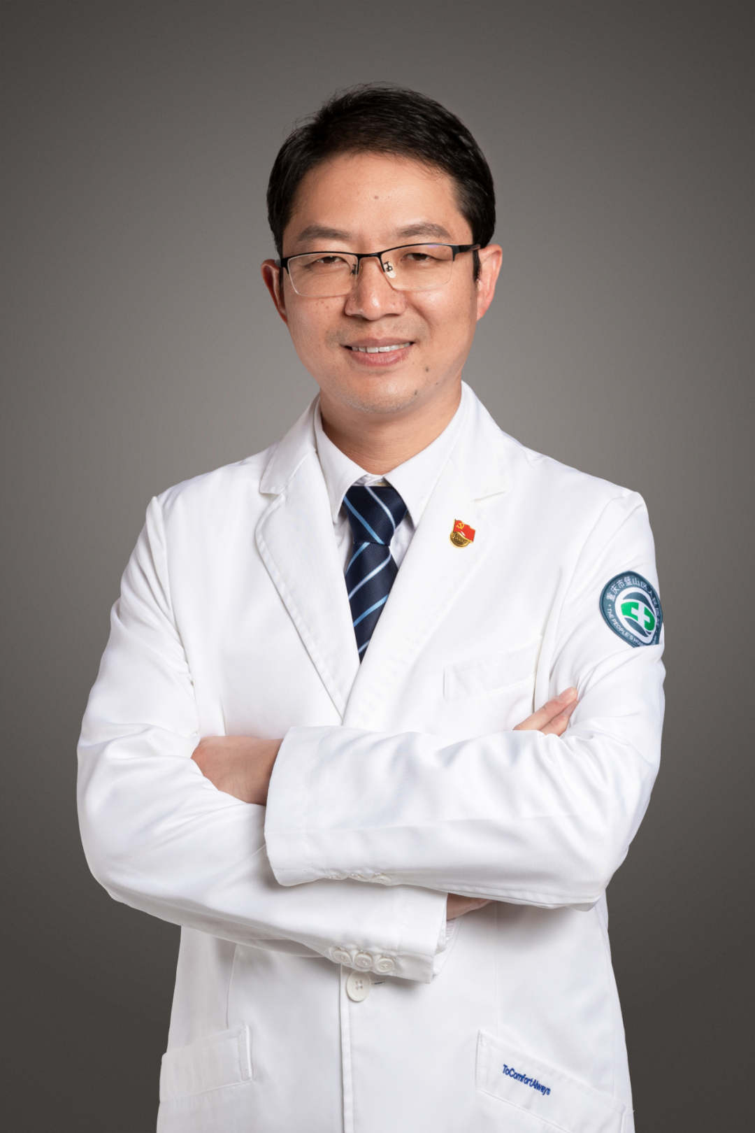 重医附属璧山医院呼吸与危重症医学科学术技术带头人刘碧翠获评第四届“中青年呼吸精英（临床创新）”