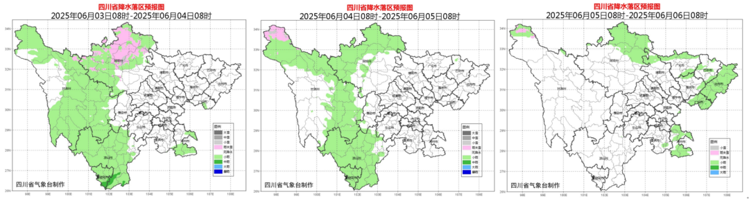 2025年06月09日眉山天气,高考期间盆地可能遭“焖蒸”，请注意防暑降温