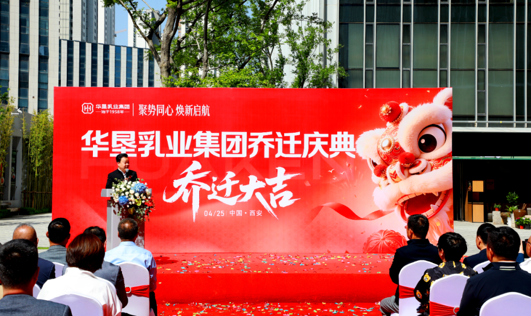 微信图片_2026-04-28_100308_094.png