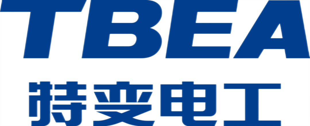 特变电工logo.png