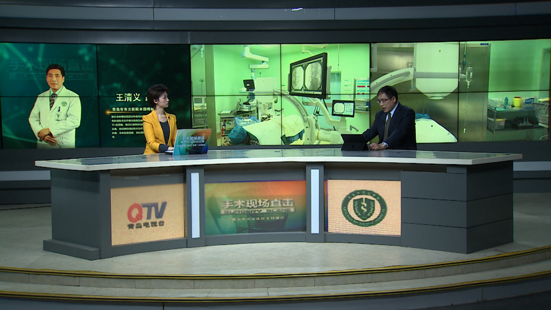 开刀孔怎么开刀一针解除腰痛 仅留针眼小孔 不开刀等离子射频消融术巧治腰椎间盘突出_https://www.jmylbn.com_新闻资讯_第2张