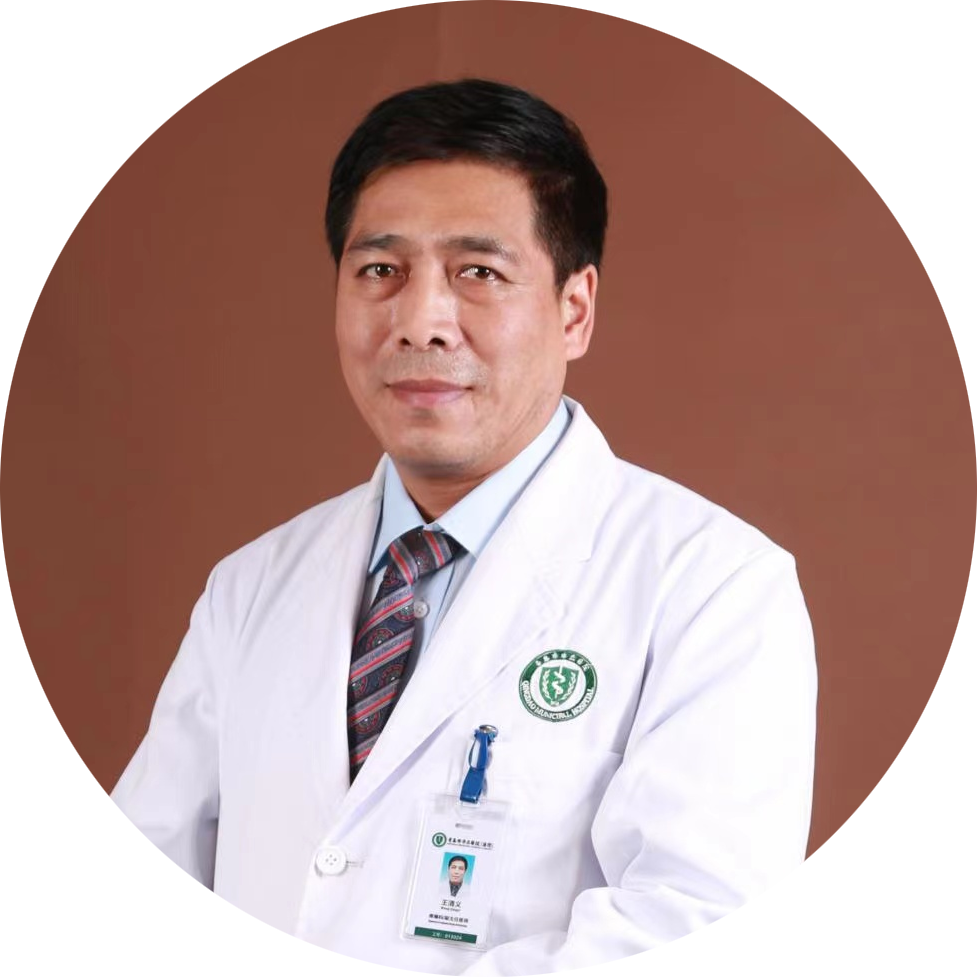 开刀孔怎么开刀一针解除腰痛 仅留针眼小孔 不开刀等离子射频消融术巧治腰椎间盘突出_https://www.jmylbn.com_新闻资讯_第6张