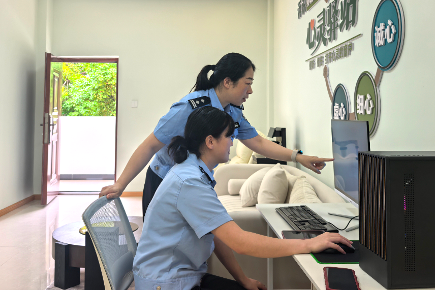 微信图片_20260710165022_2022_77.jpg