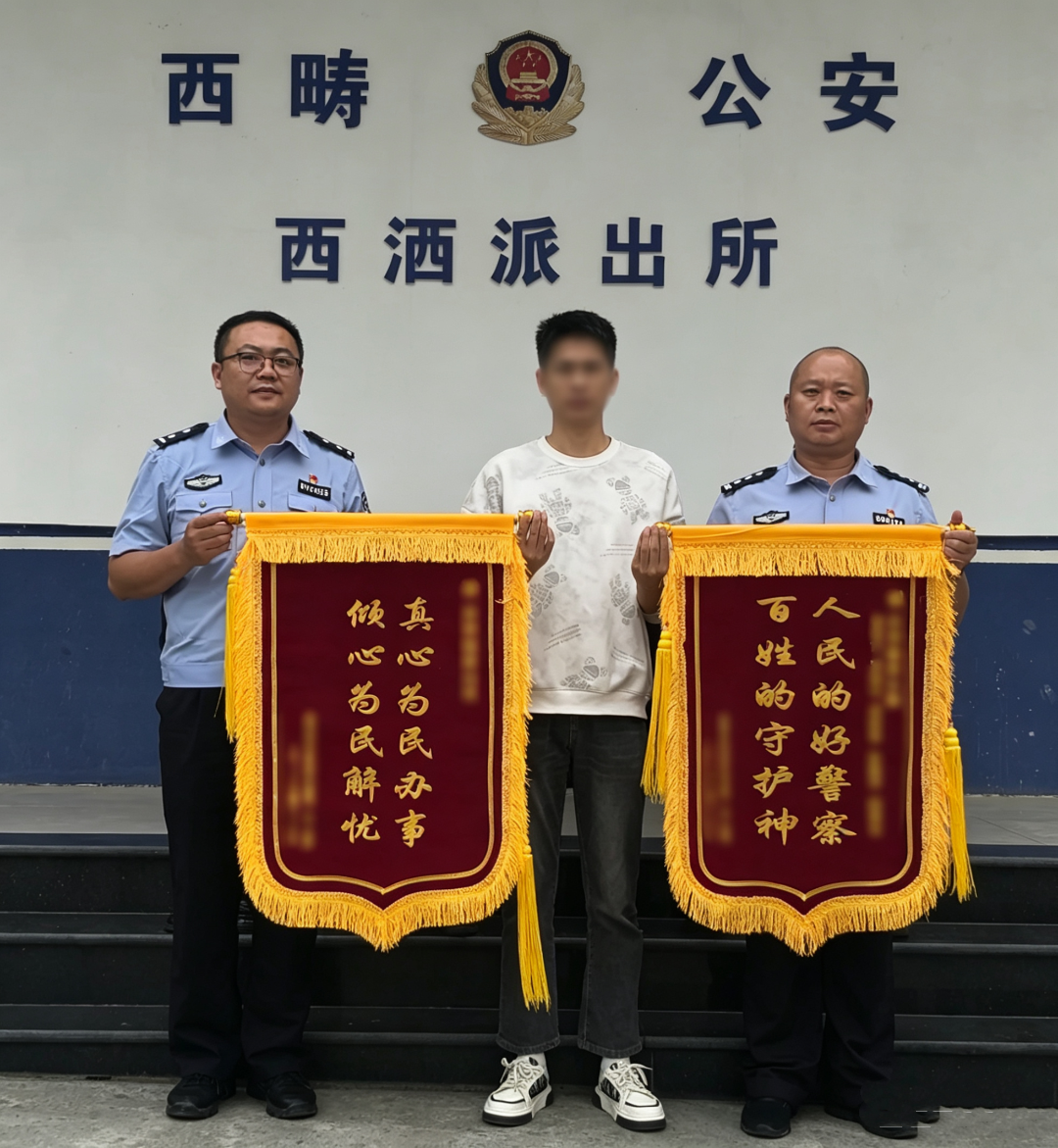 找回户籍 (1).png