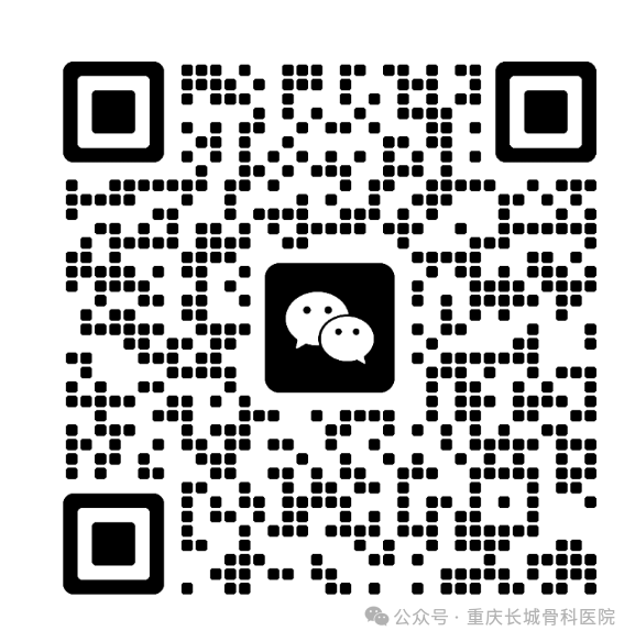 走路都成奢望，这位八旬老人为何在长城骨科重获自由？