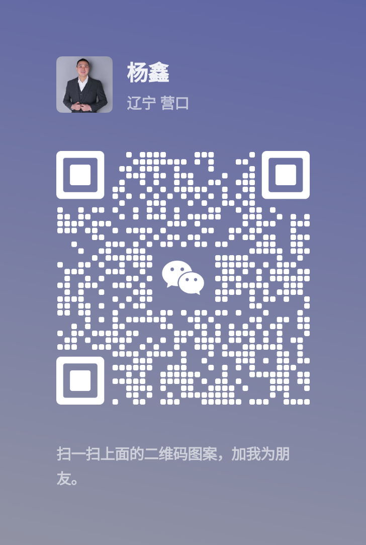 鲅鱼圈首档中老年电视栏目名称征集_NO.032