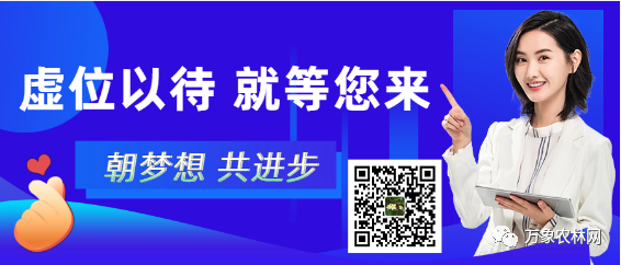 人民币对兑美元今日