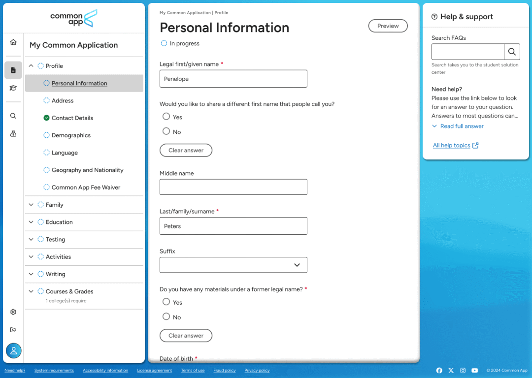 这是 Common App 配置文件部分的屏幕截图。