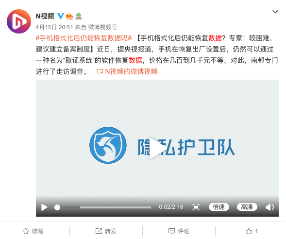 iphone还原网络设置_恢复出厂设置还能还原数据吗