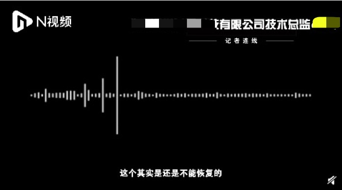 恢复出厂设置还能还原数据吗_iphone还原网络设置