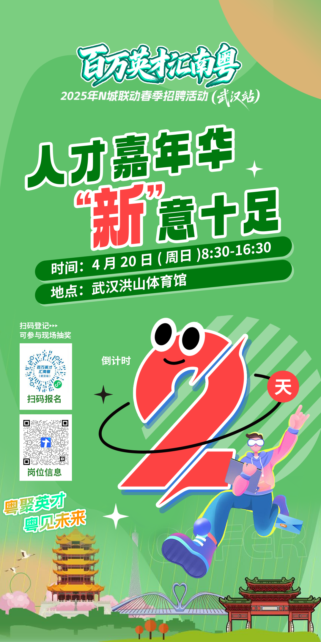 飞机盗号软件黑产破解技术|【唯一TG:@heimifeng8】|电报盗号系统全功能破解✨谷歌搜索留痕排名,史上最强SEO技术,20年谷歌SEO经验大佬✨FELDSPAR高性能跑道取得重大进展 预计速度将提高大约20%